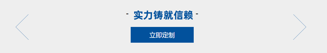 塑壳断路器|小型断路器|小型智能断路器产品图片展示